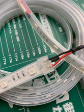 画像をギャラリービューアに読み込む, LEDテープライト「Rich-Star」リッチスター流れRGB SMD 5050タイプ IP67 流れRGBフルカラー