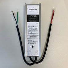 画像をギャラリービューアに読み込む, DIY・コスト対応品LEDテープライト　直流電源
